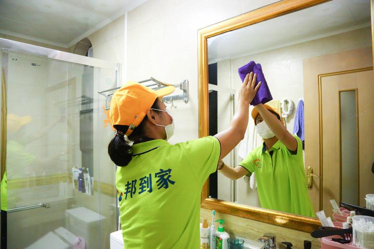 东莞市心邦到家家政服务